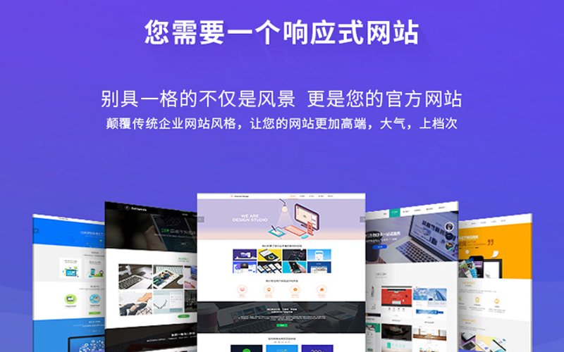 软件开发：上海新经济的重要引擎