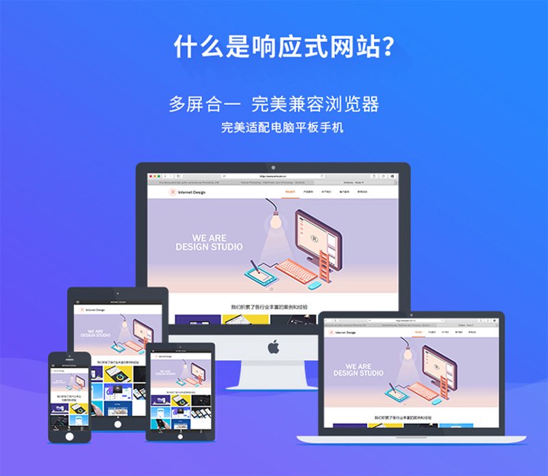 重构企业运营：后台管理系统开发助力高效管理